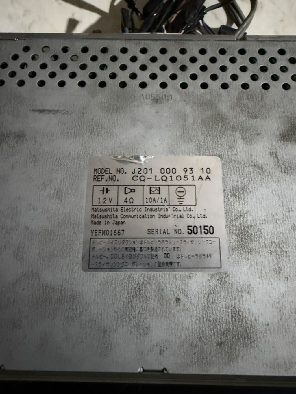 Автомагнитола Technics (CD Changer Control), модель CQ‑LQ1051AA -: фото 2