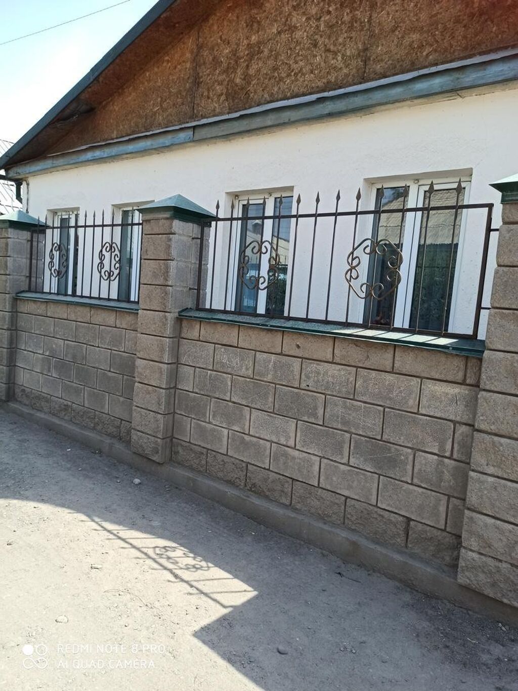 Продам 4-комнатный дом в Бишкеке, 3 сотки: фото 1