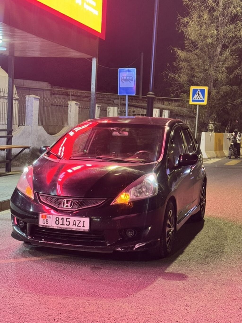 Honda Fit: 2011 г., 1.5 л, Автомат, Бензин, Хэтчбэк: фото 3