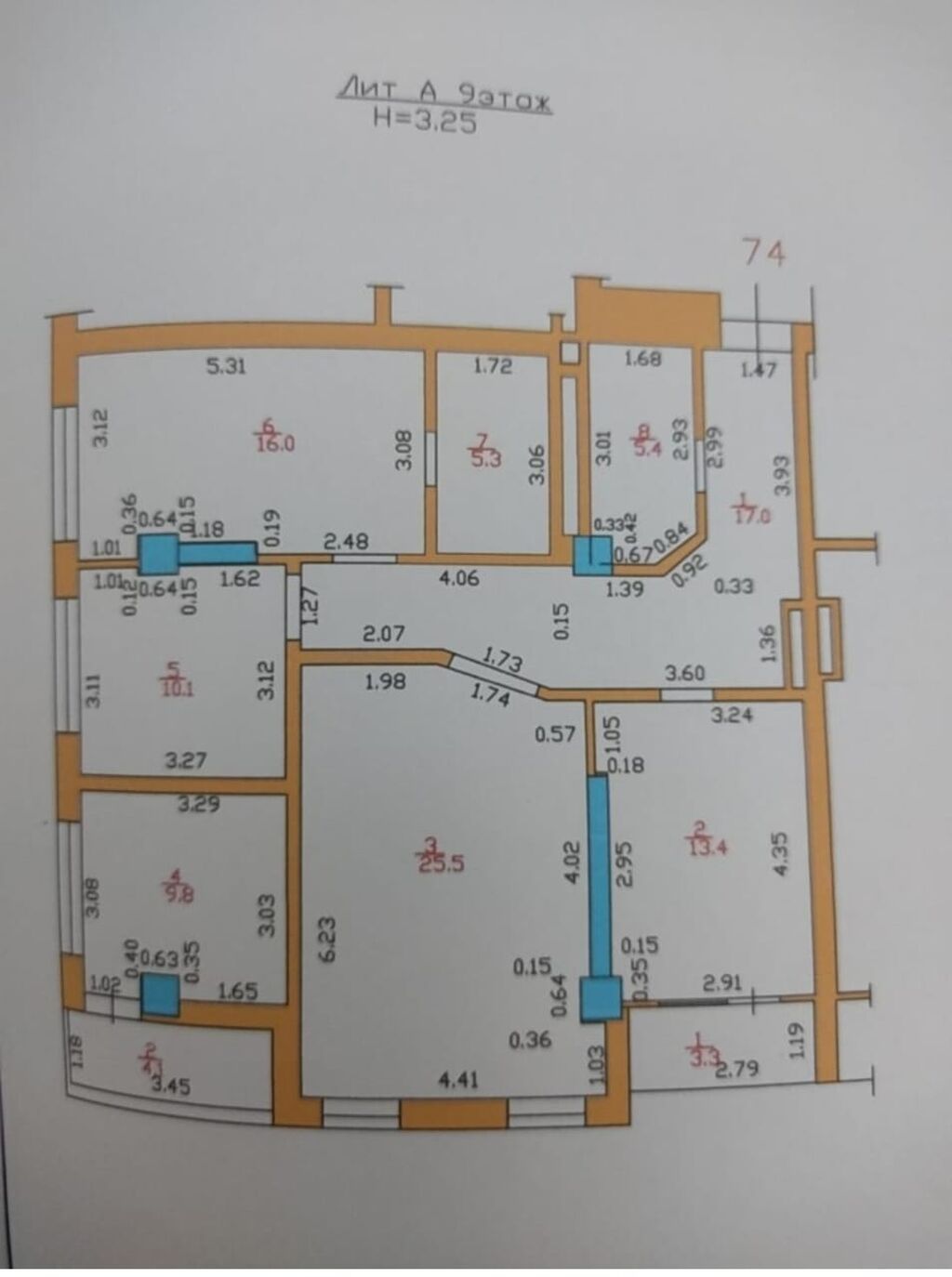 4 комнаты, 112 м², Элитка, 9 этаж, Евроремонт — фото 1