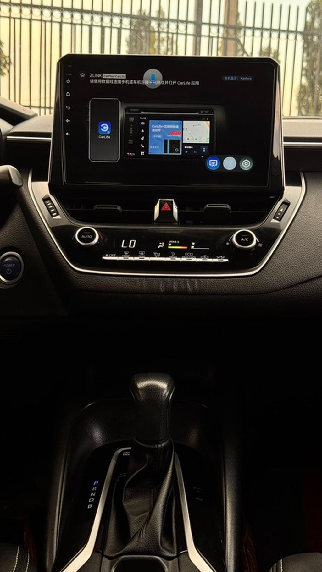 Toyota Levin: 2021 г., 1.8 л, Вариатор, Гибрид, Седан: фото 7