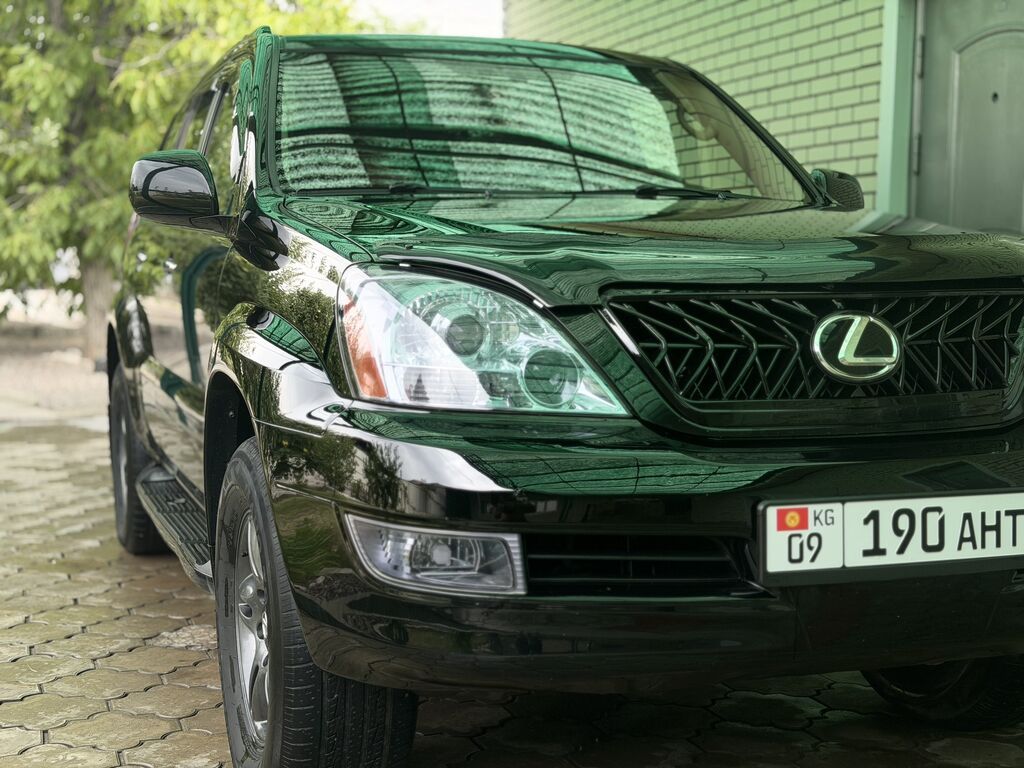 Lexus GX: 2008 г., 4.7 л, Автомат, Газ, Внедорожник: фото 2