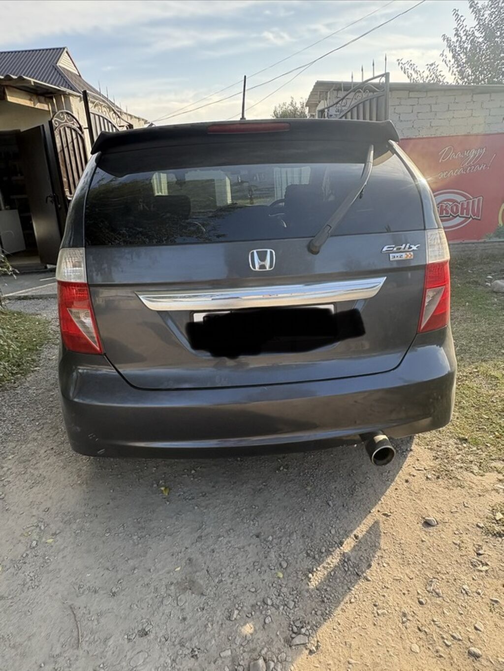 Honda Edix: 2006 г., 0.2 л, Автомат, Бензин, Универсал: фото 4