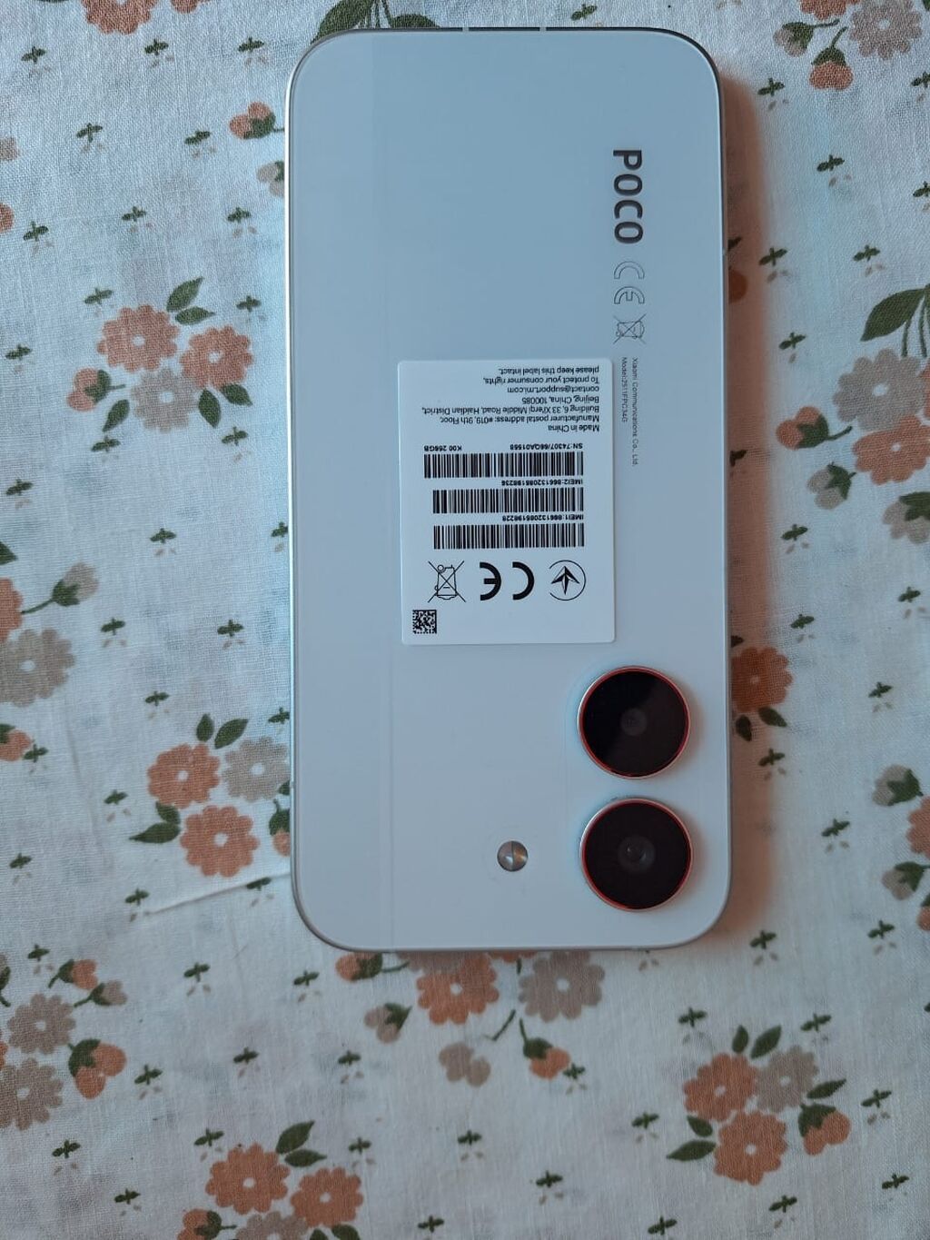POCO X8 Pro, цвет White Основные характеристики: - Память: 8 ГБ RAM: фото 3