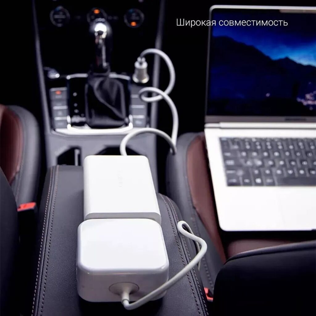 Инвертор автомобильный Lydsto Car Inverter Standard (YM-CZNBQ01) — фото 1