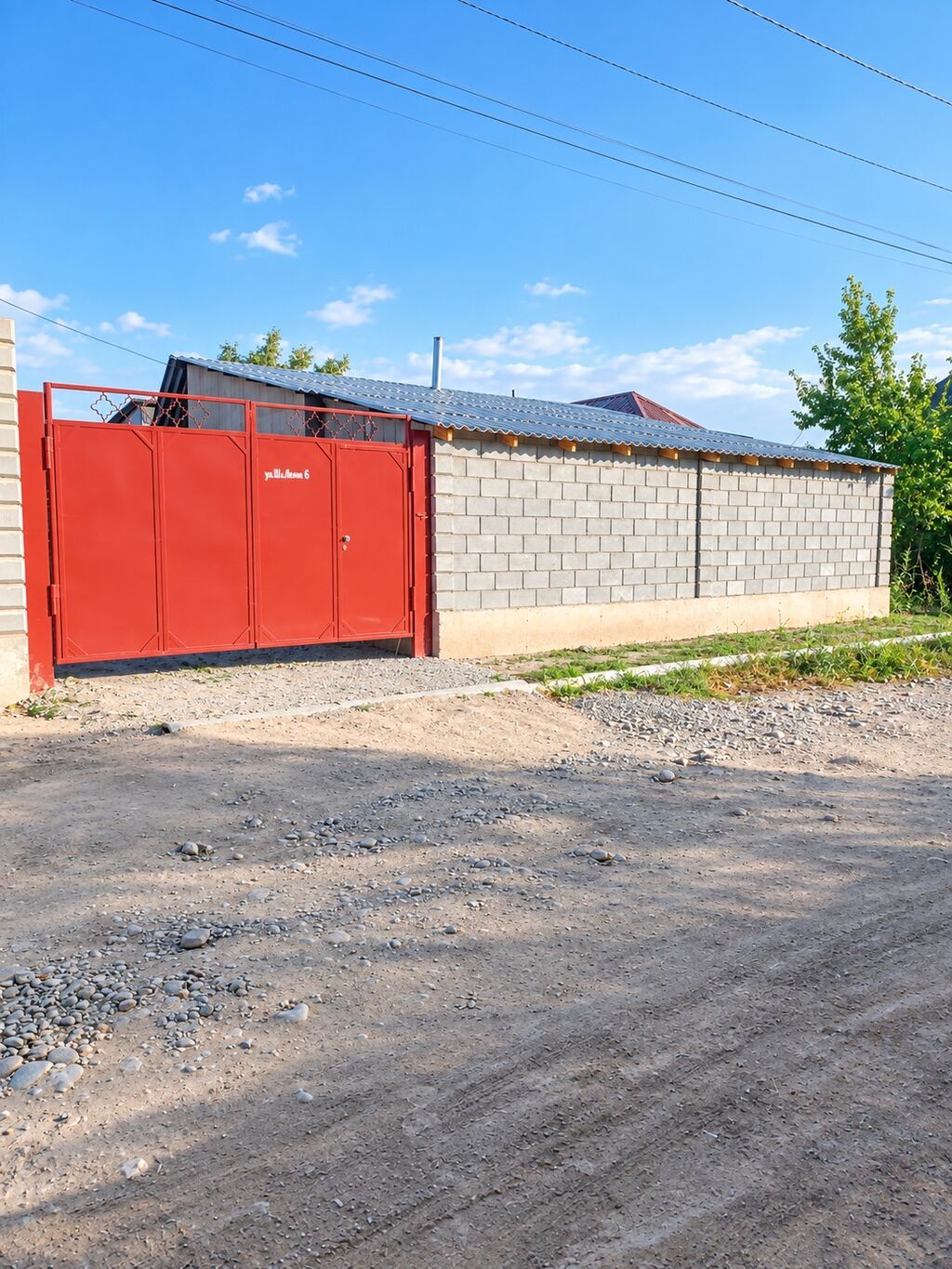 3 соток, Для бизнеса, Красная книга, Тех паспорт, Договор купли-продажи: фото 1