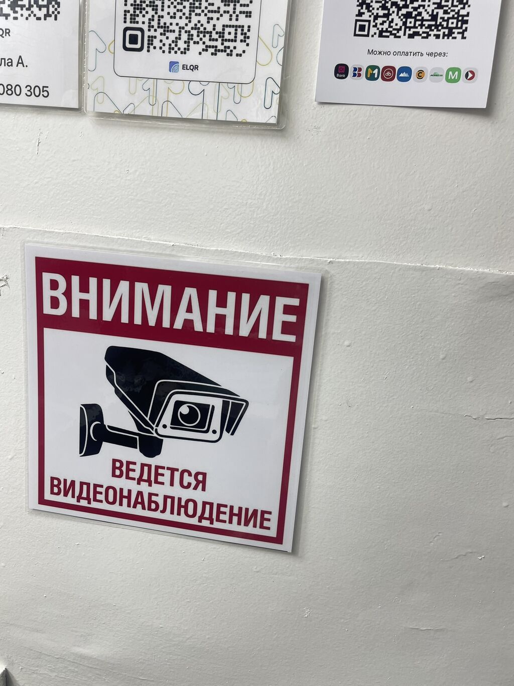 Требуется оператор-дизайнер в компьютерные услуги: фото 5