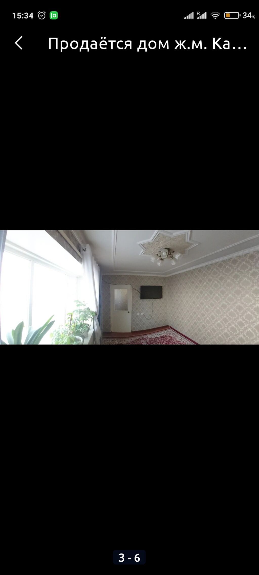 5 комнат, 80 м², 3 соток, Бишкек, Кара-Жыгач ж/м Собственник: фото 5
