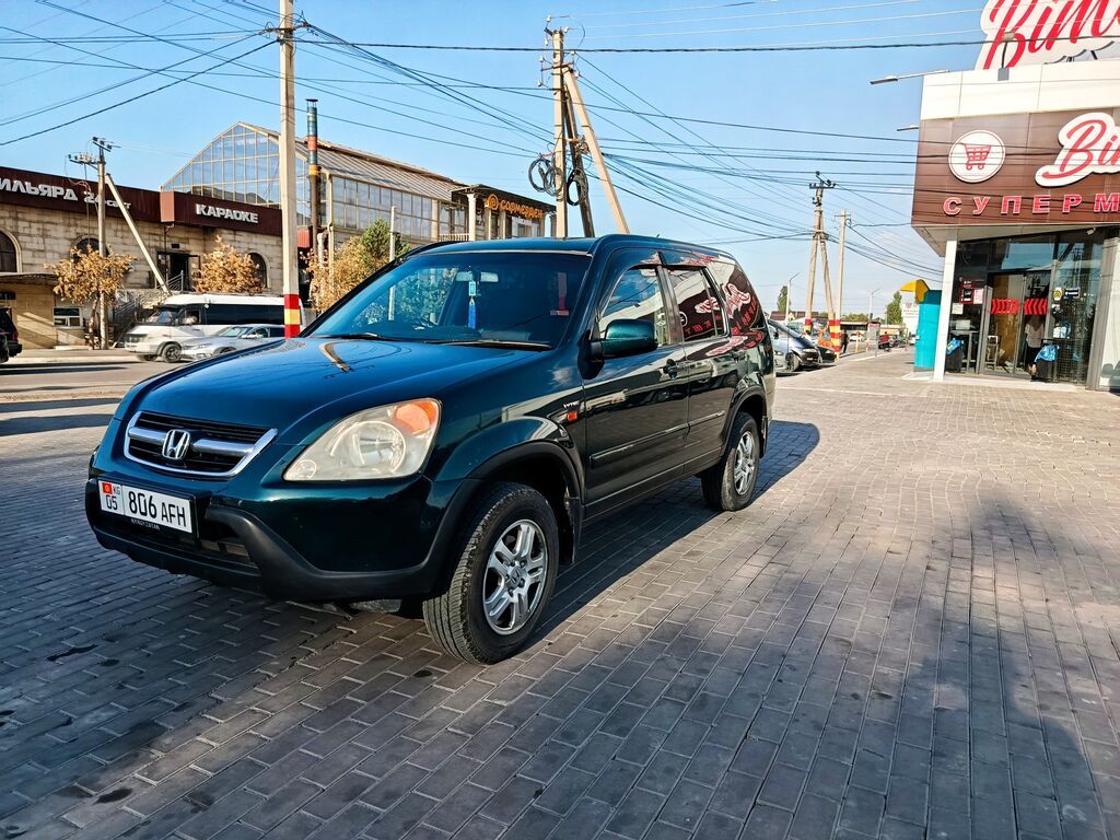 Honda CR-V: 2002 г., 2 л, Автомат, Бензин, Внедорожник: фото 3