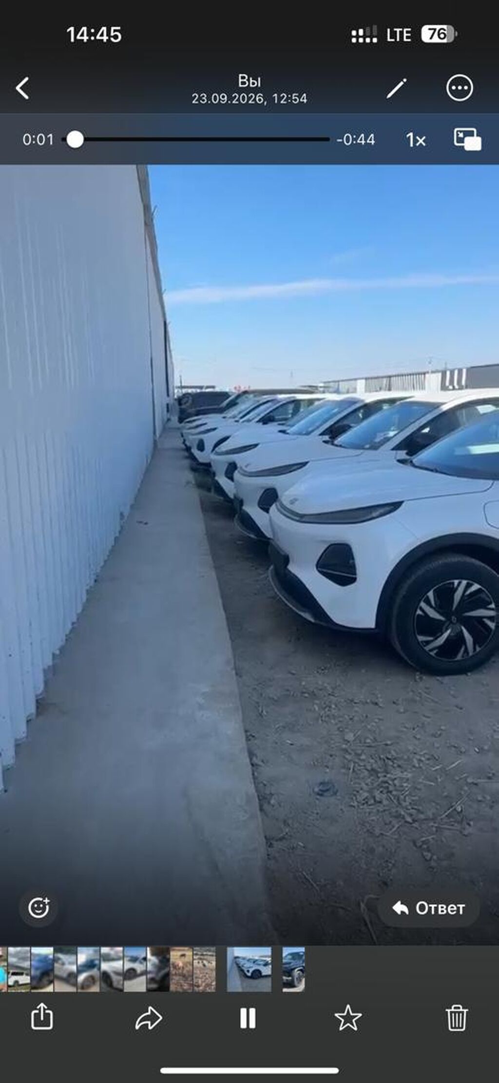 Changan Qiyuan Q05: 2026 г., Автомат, Электромобиль, Кроссовер: фото 8