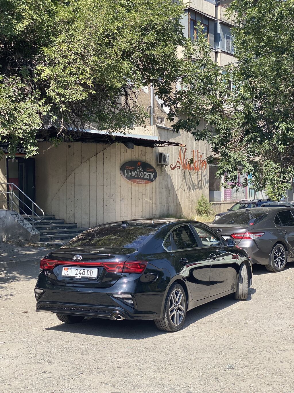 Kia K3: 2019 г., 1.6 л, Вариатор, Бензин, Седан: фото 8