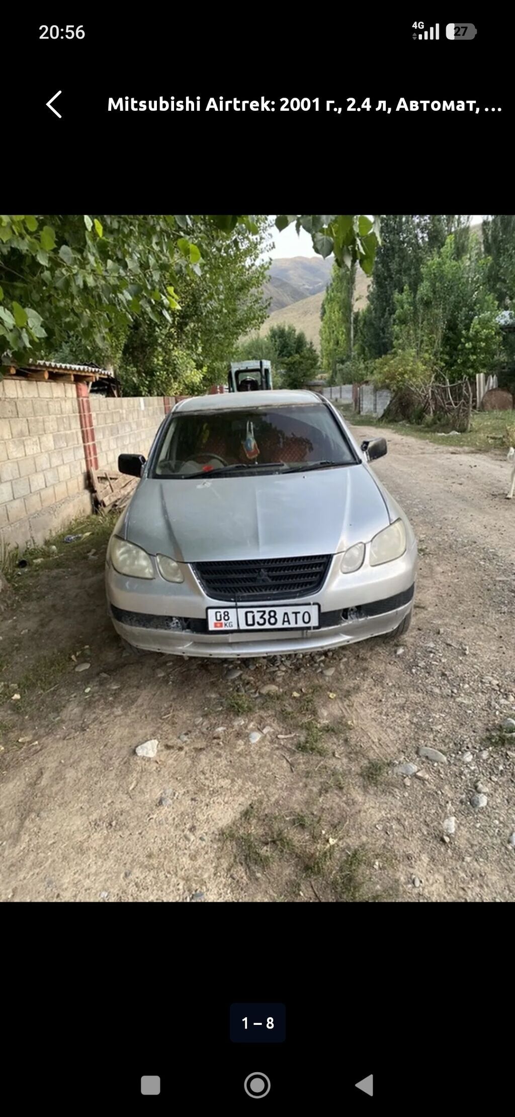 Mitsubishi Airtrek: 2001 г., 2.4 л, Автомат, Бензин, Кроссовер: фото 3