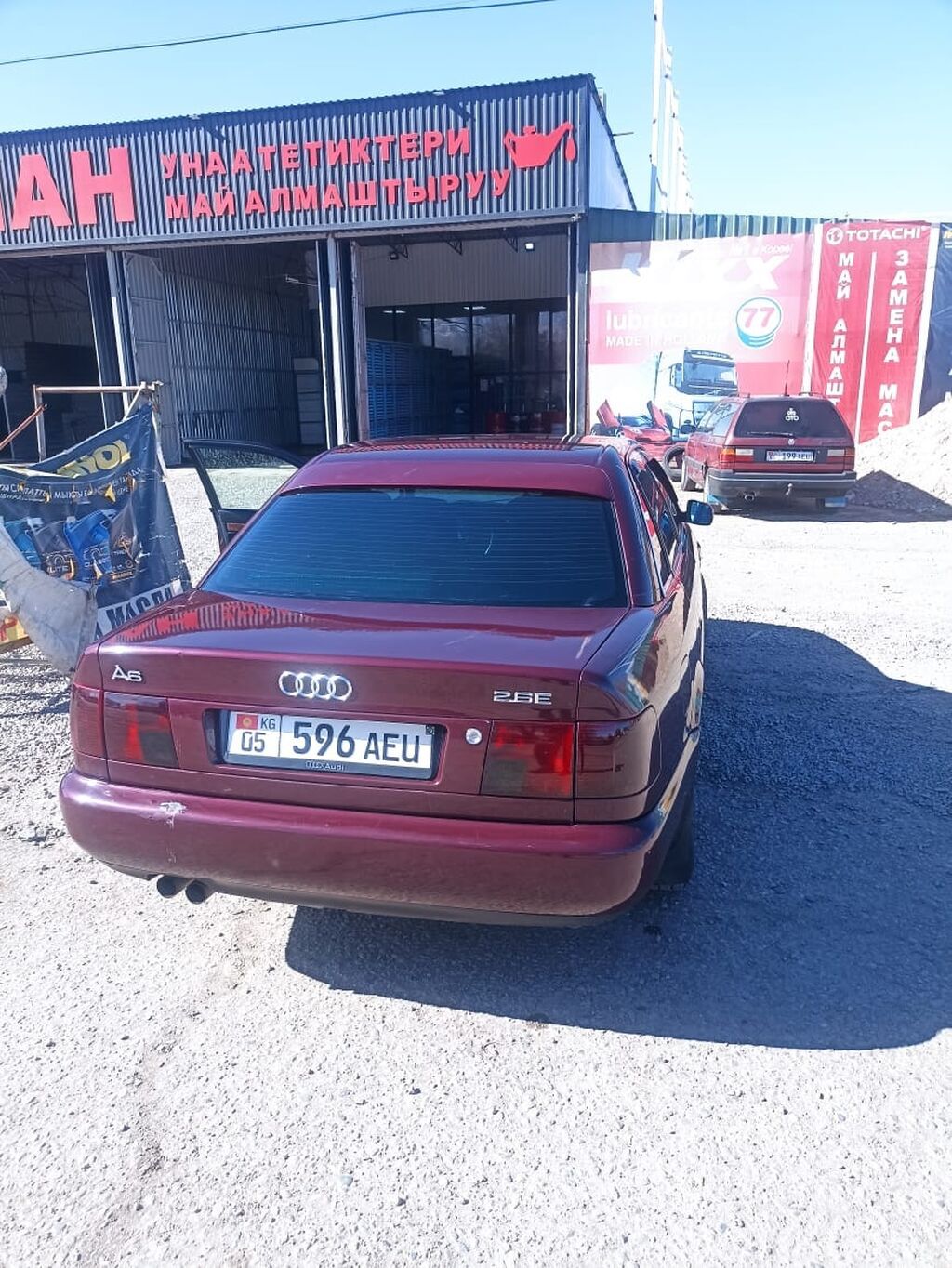 Audi A6: 1995 г., 2.6 л, Механика, Бензин, Седан: фото 4