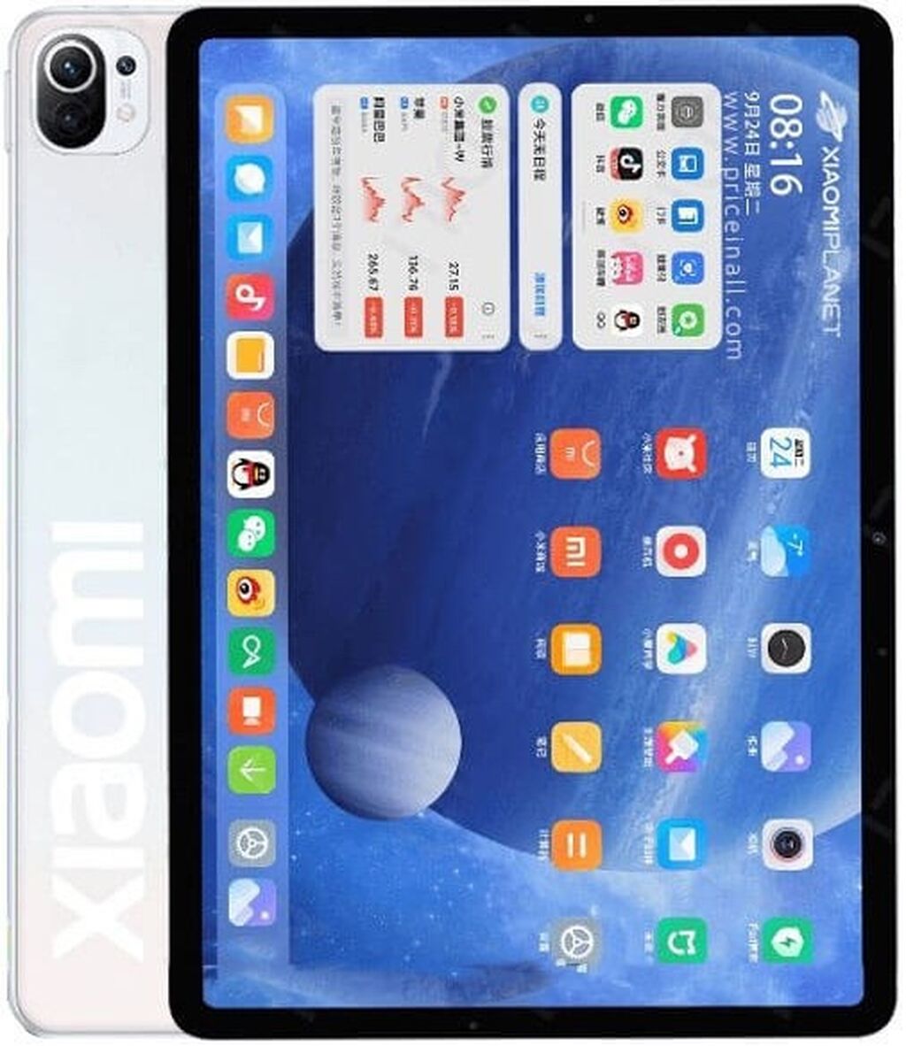 Mi Pad 5 Купить В Краснодаре