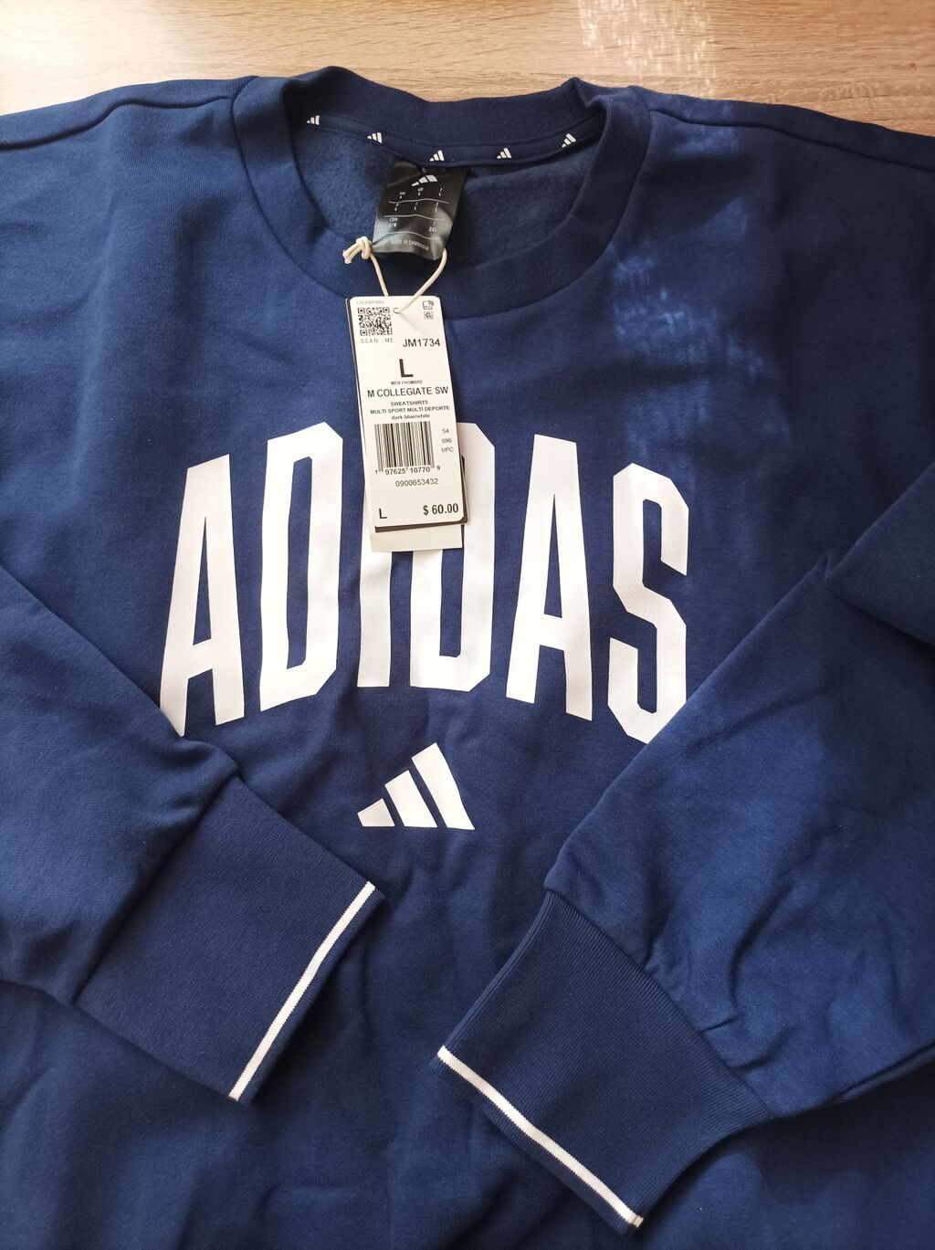 Adidas M Collegiate SW — мужской свитшот. - Модель: JM1734, линейка: фото 1
