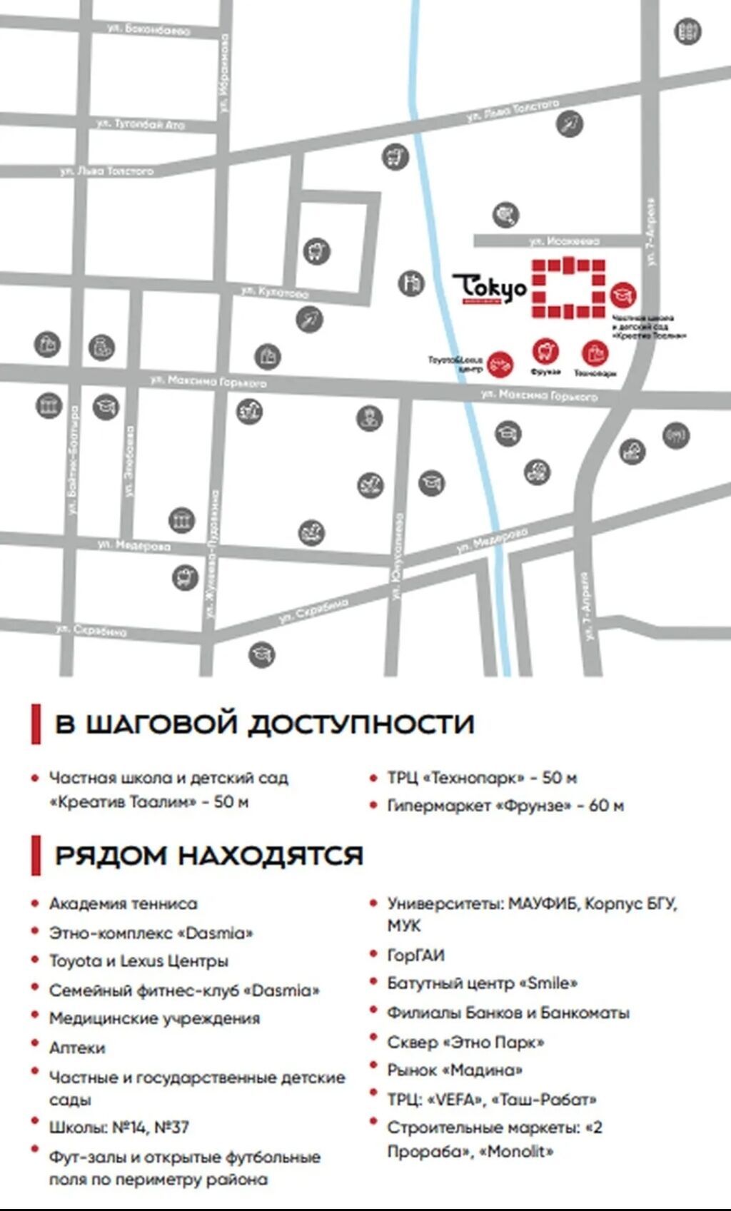 1 комната, 41 м², Технопарк Элитка, 13 этаж, ПСО (под самоотделку): фото 4