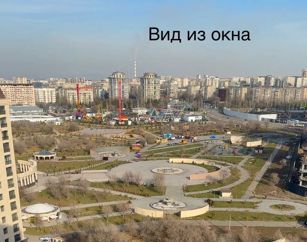 1 комната, 61 м², Элитка, 17 этаж, ПСО (под самоотделку): фото 2
