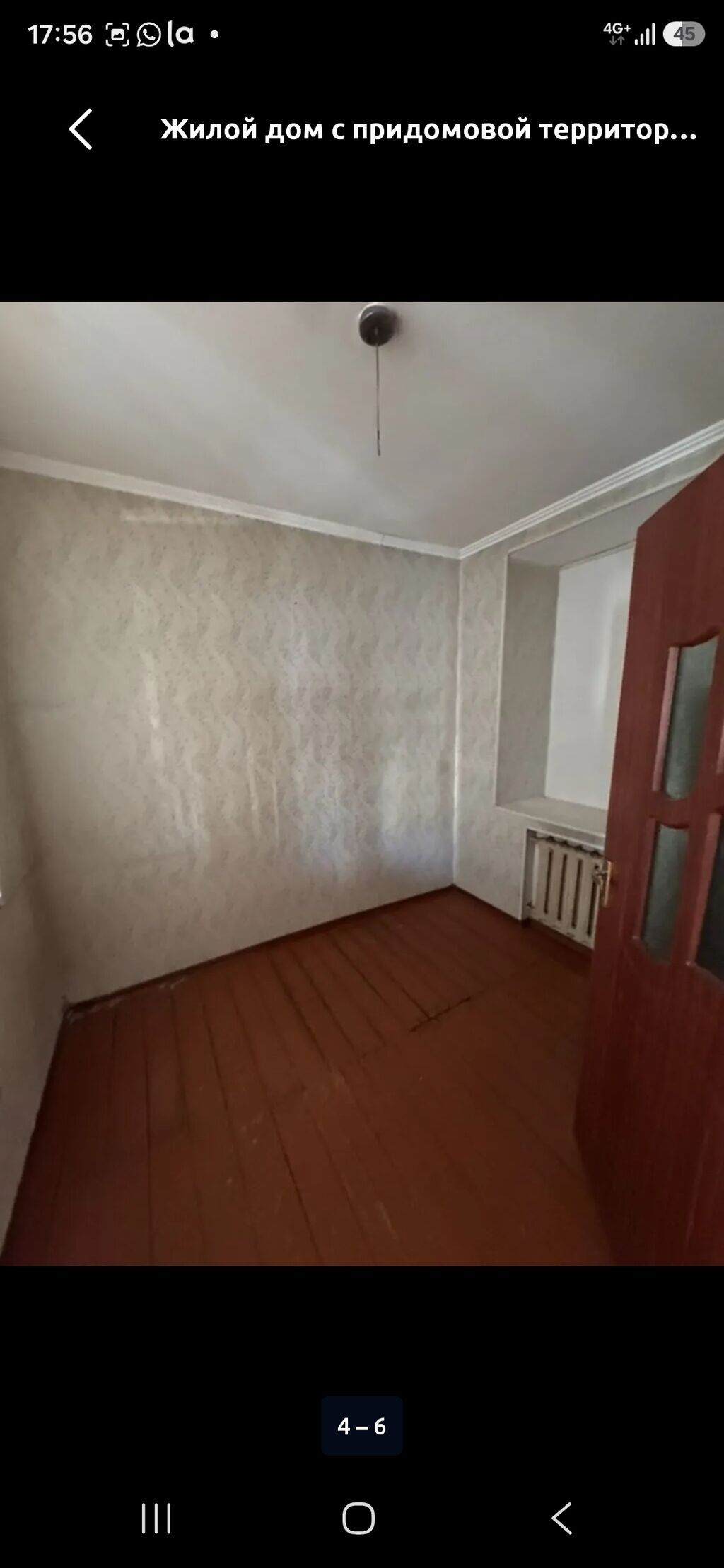 60 м², 3 комнаты, Азия Молл, Семейным: фото 4