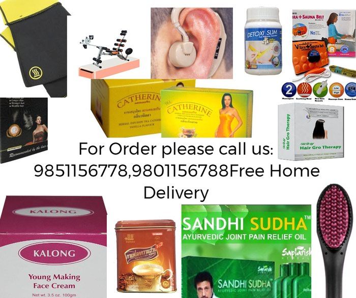 Step UP, Step up  is very useful to increase height, EMS. Photo 6