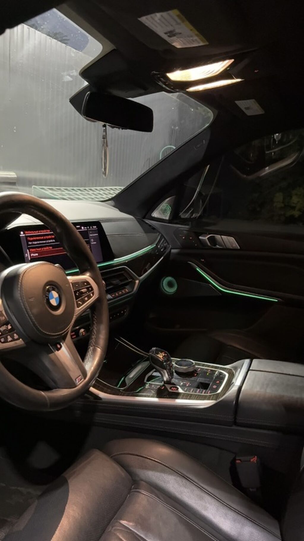 BMW X7: 2020 г., 4.4 л, Автомат, Бензин, Кроссовер: фото 8