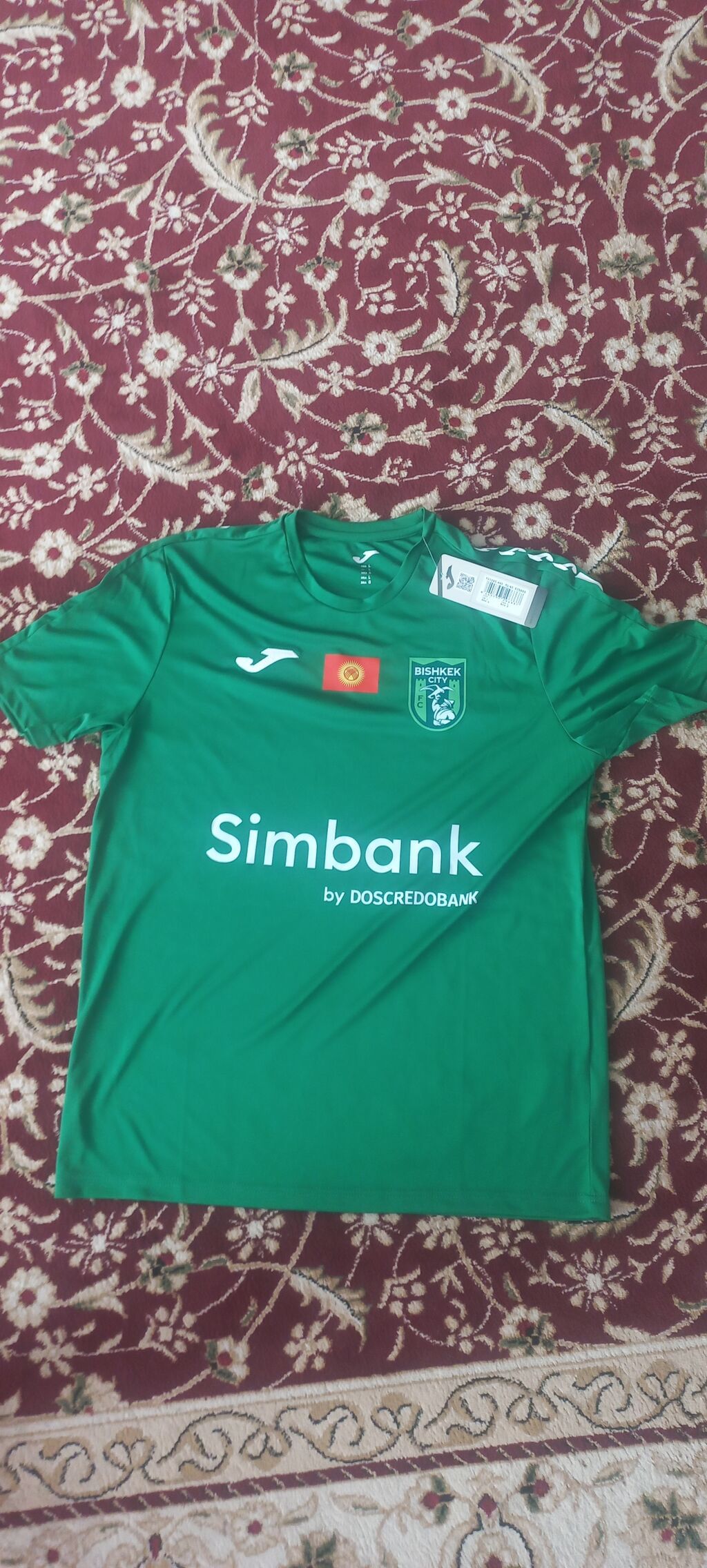 Футбольная игровая майка Bishkek City FC - Бренд: Joma - Цвет: фото 2