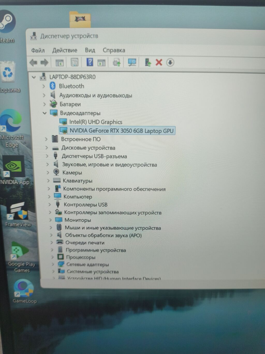 Очень срочно продаю HP Victus 15 (серия V), игровой ноутбук 15.6": фото 8
