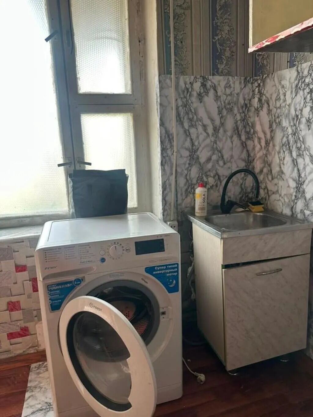 20 м², 1 комната, Арча-Бешик ж/м, Без животных: фото 4