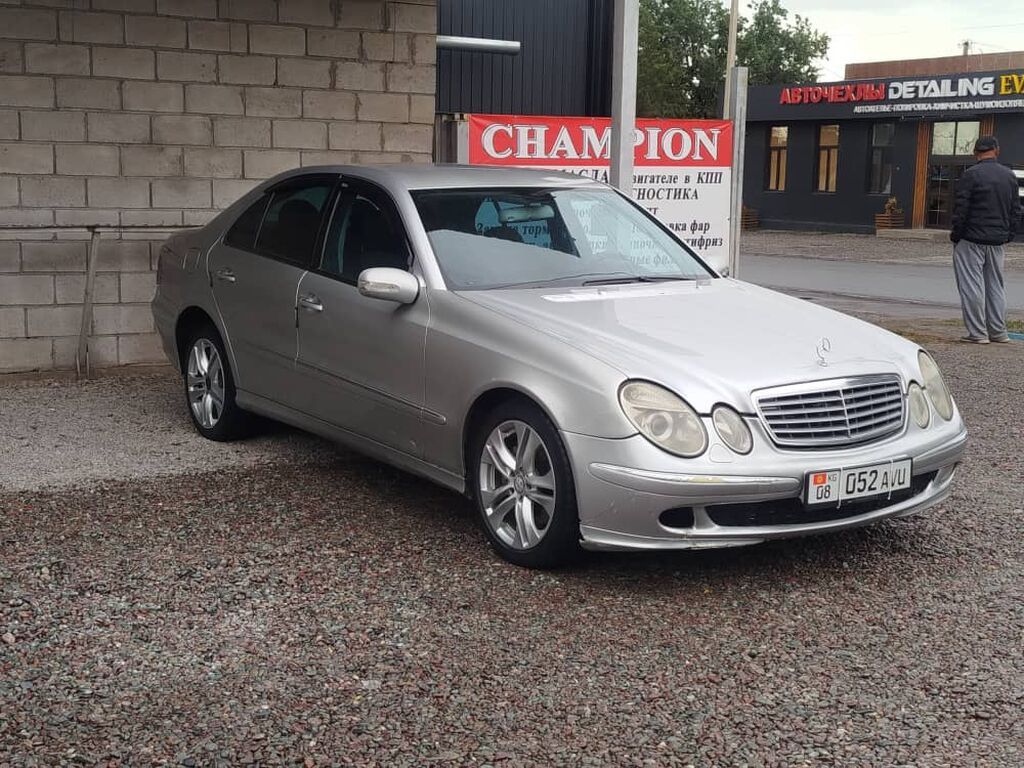Mercedes-Benz E-Class