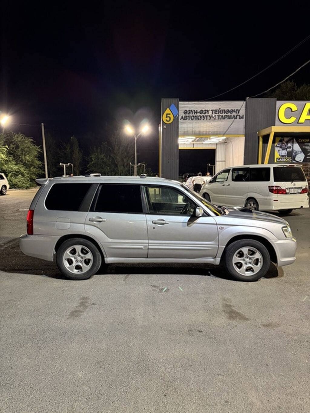 Subaru Forester: 2002 г., 2 л, Автомат, Бензин, Универсал: фото 4