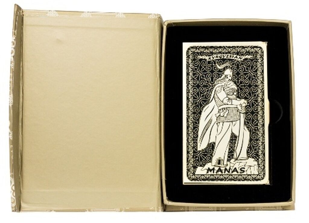 Продаю абсолютно НОВУЮ визитницу "Манас": высота - 6 см, ширина - 9,5: фото 4