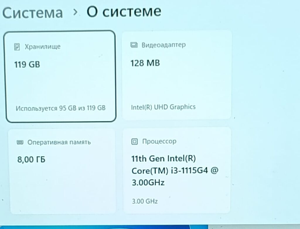 Б/у, Intel Core i3: фото 7
