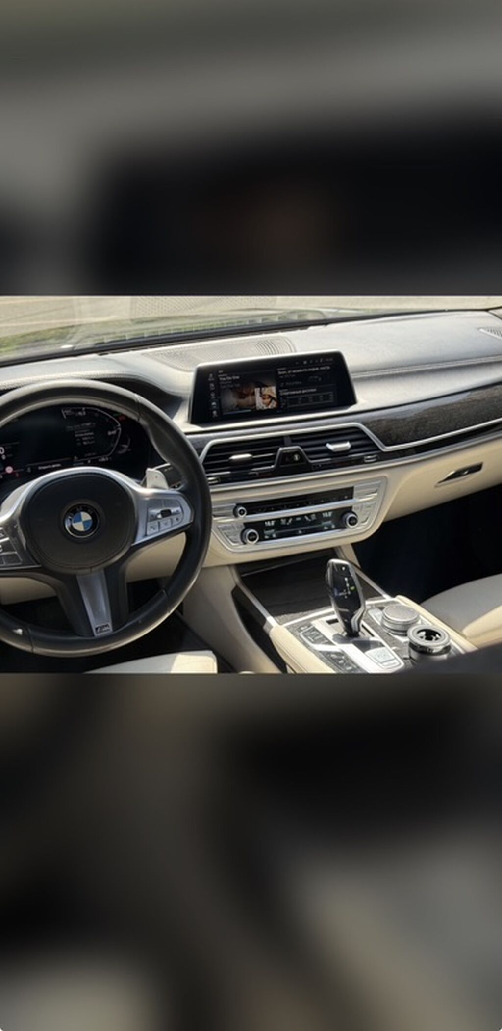 BMW 7 series: 2020 г., 2 л, Автомат, Бензин, Седан: фото 7