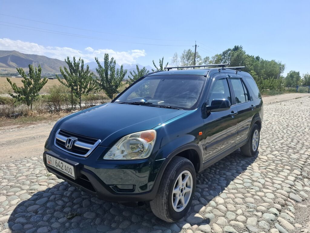 Honda CR-V: 2003 г., 2 л, Автомат, Газ, Кроссовер: фото 1