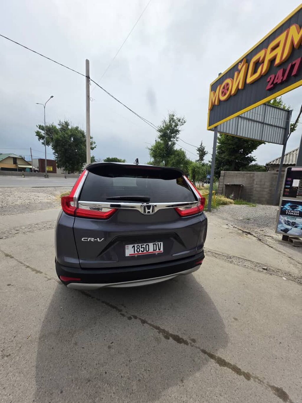 Honda CR-V: 2019 г., 2.4 л, Автомат, Бензин, Кроссовер: фото 6