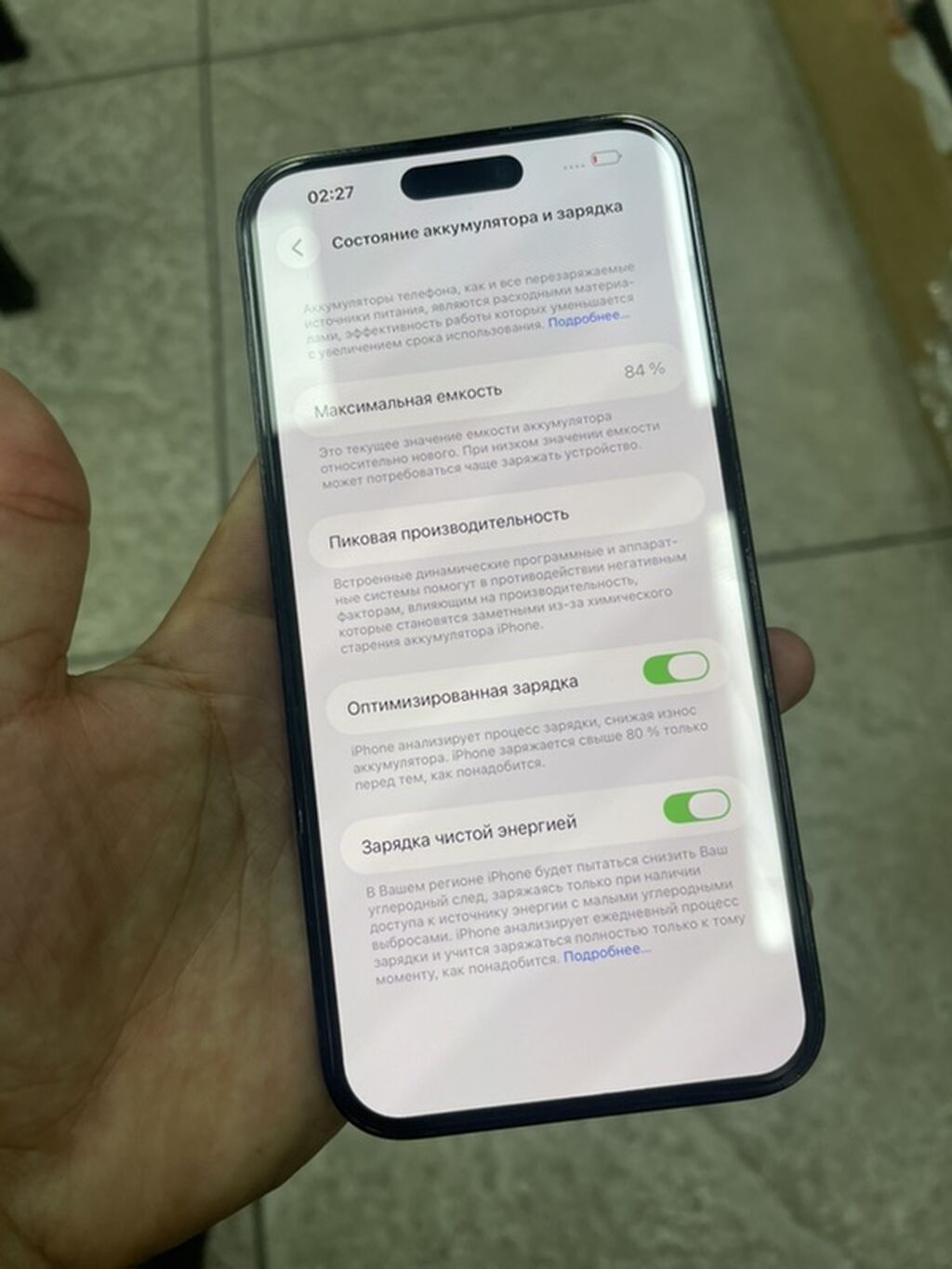 IPhone 14 Pro Max, 256 ГБ Фейс не работает ‼ ‼ Характеристики и: фото 3