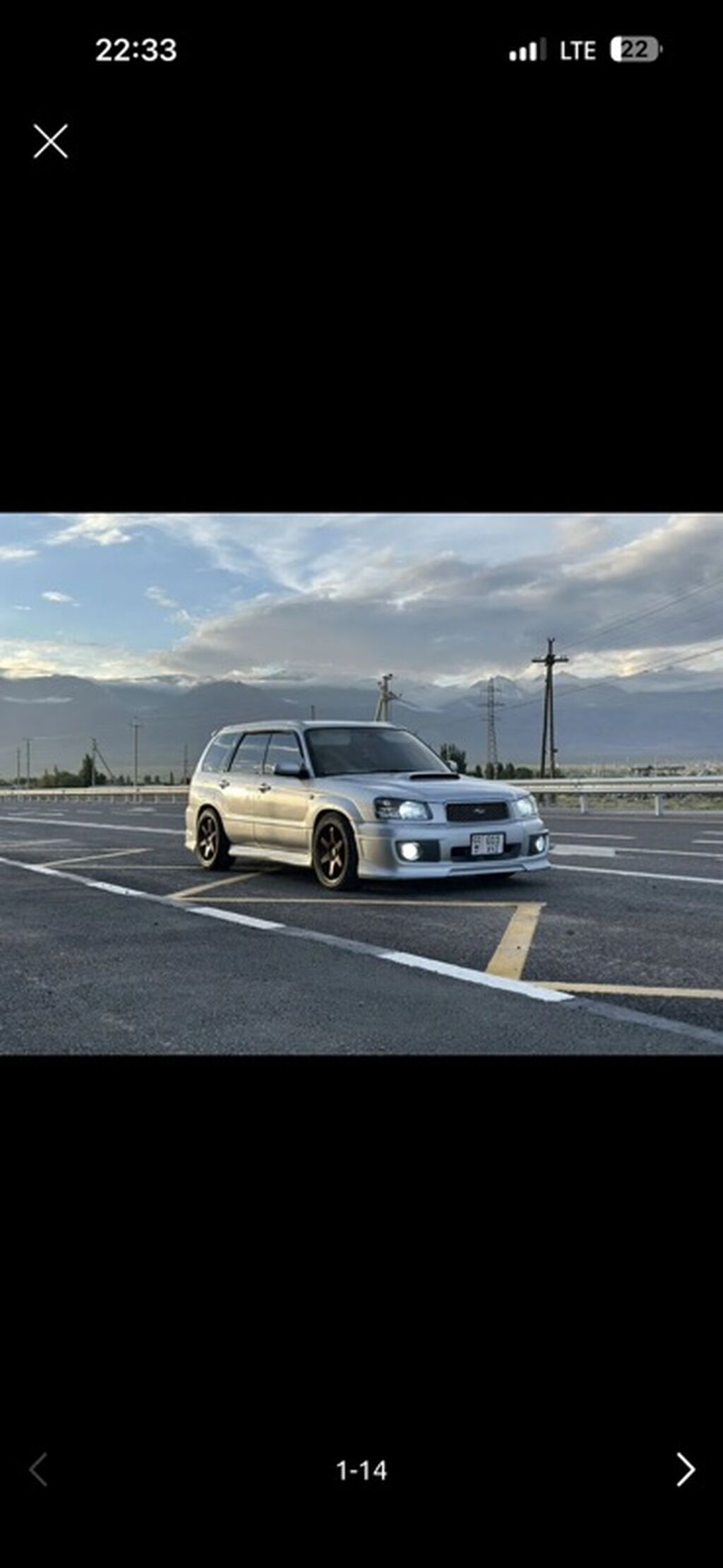 Subaru Forester: 2003 г., 2 л, Автомат, Бензин, Универсал: фото 1
