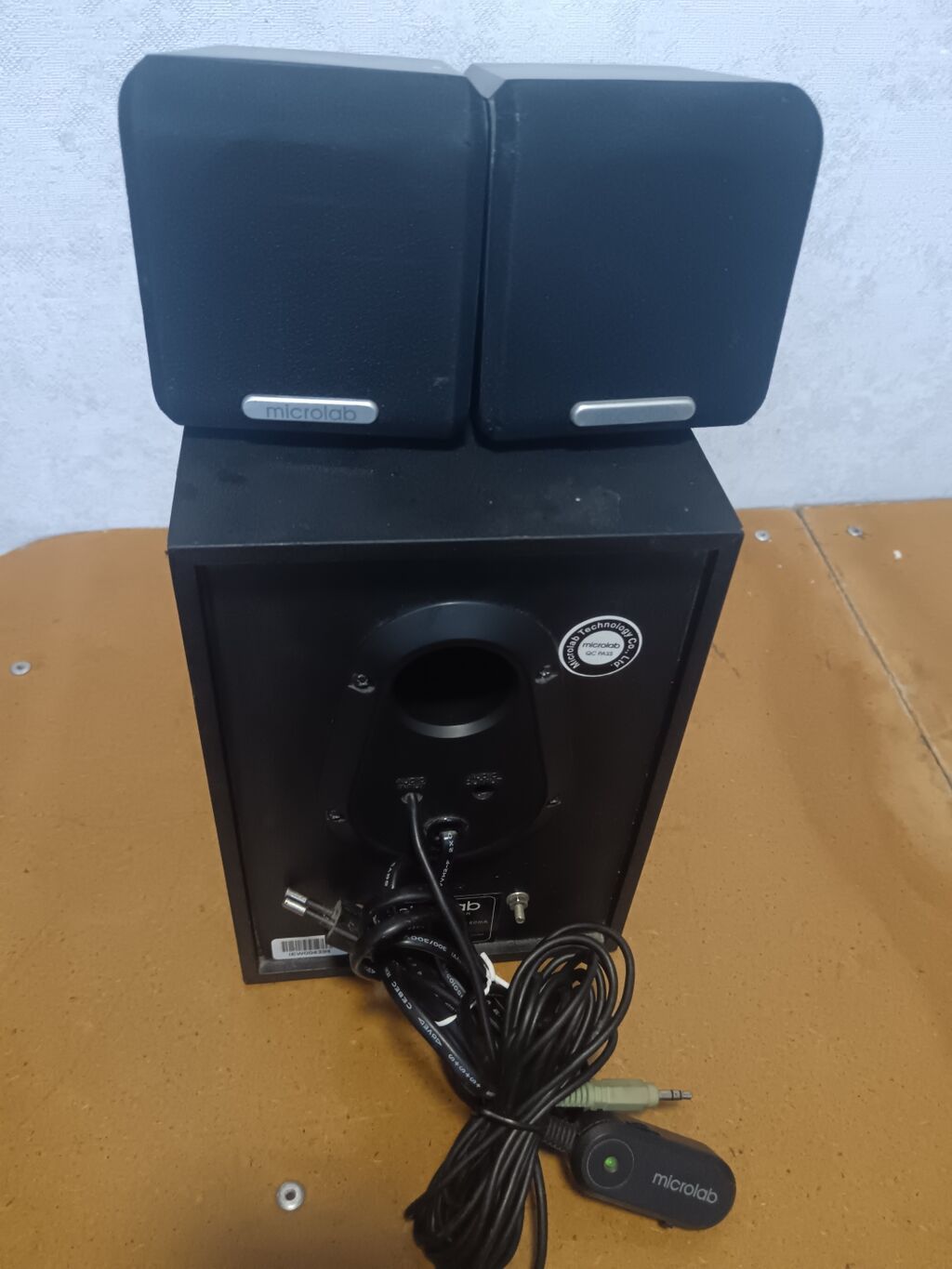 Акустическая система Microlab 2.1 (сабвуфер + 2 сателлита) - Формат: фото 5