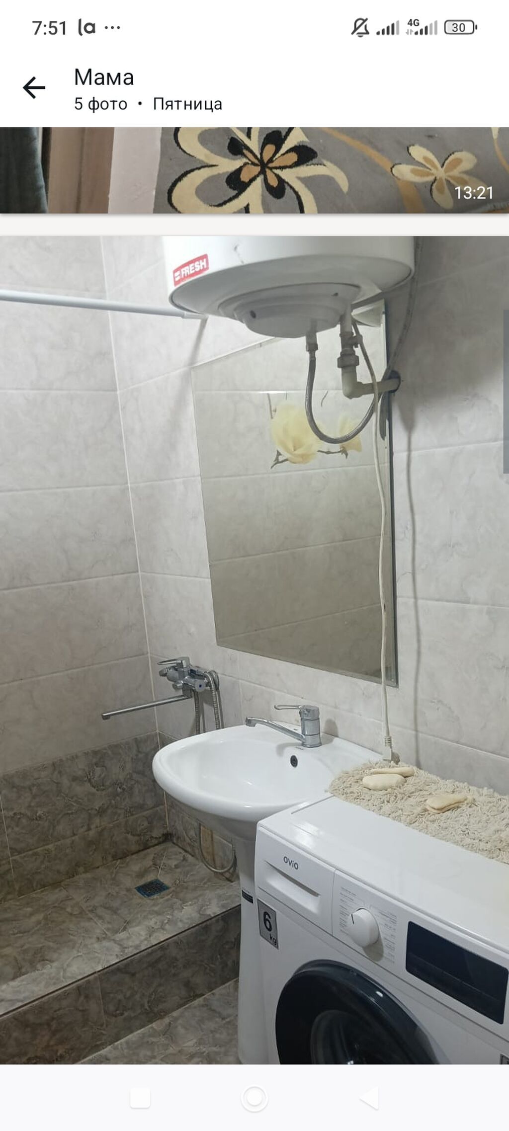 Продаю дом в село таш добо — фото 4