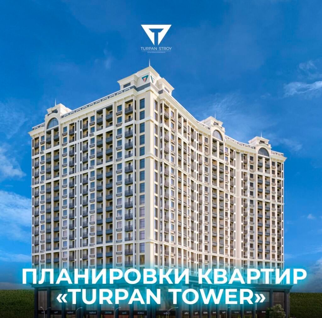 2 комнаты, 83 м², Элитка, 7 этаж, ПСО (под самоотделку): фото 2