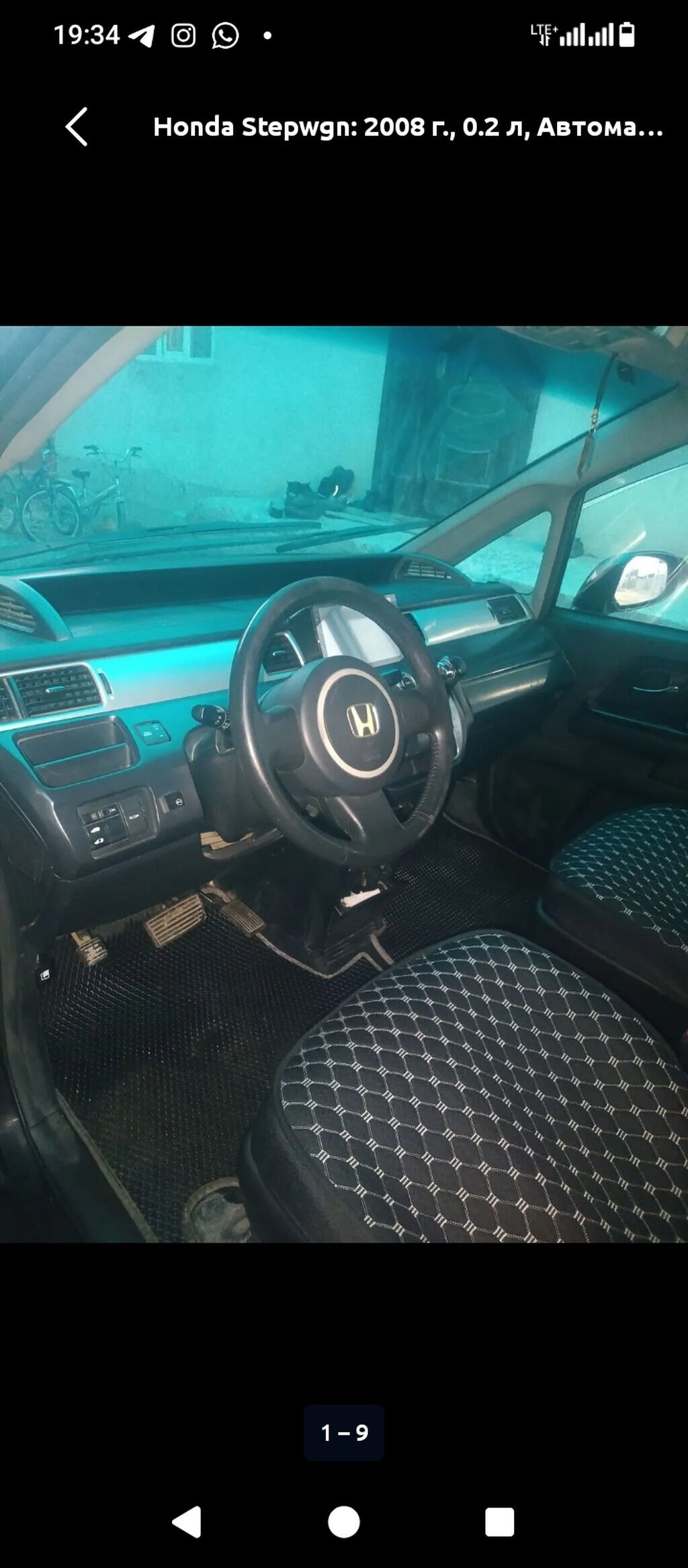 Honda Stepwgn: 2008 г., 2 л, Автомат, Бензин, Минивэн: фото 4