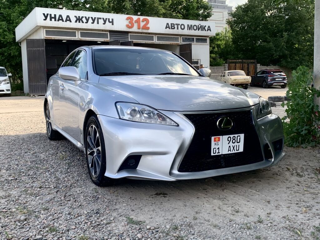Lexus IS