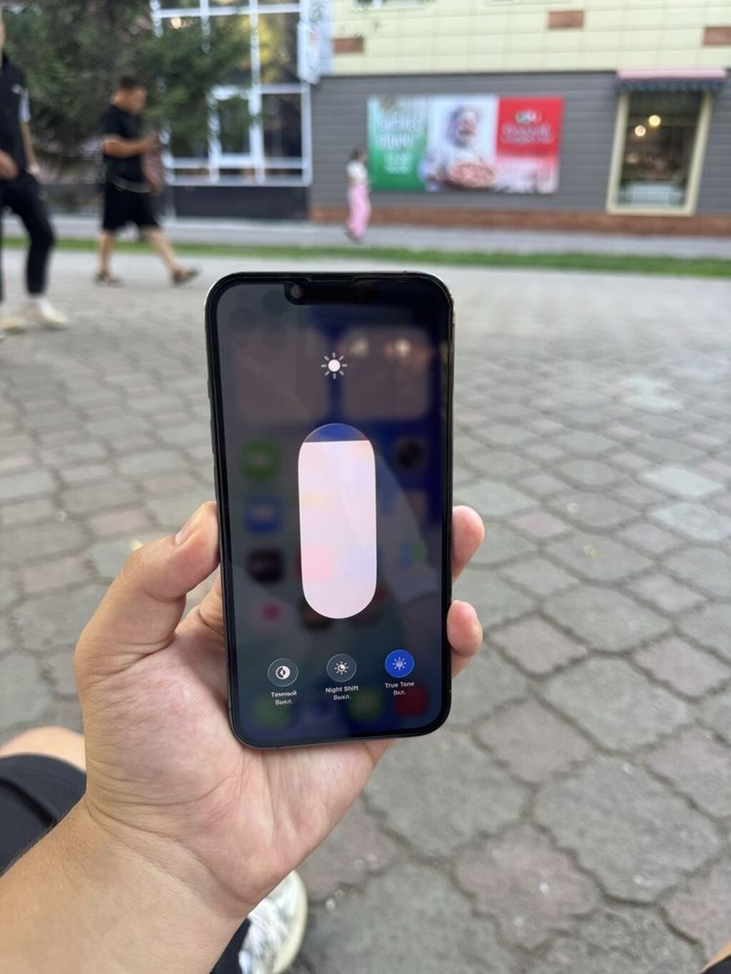 IPhone 13 Pro, Б/у, 256 ГБ, Sierra Blue, Зарядное устройство, 77 %: фото 8