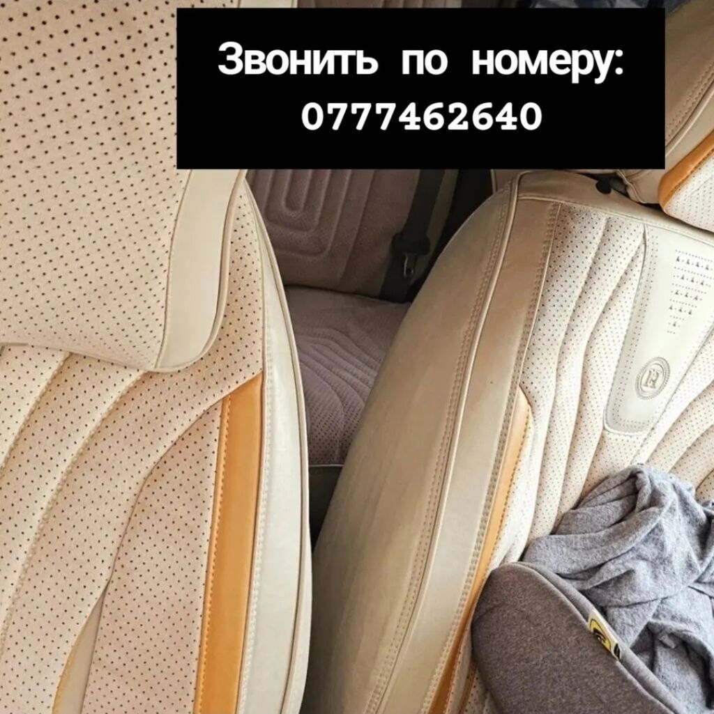 Nissan March: 2003 г., 1.4 л, Автомат, Бензин, Хэтчбэк — фото 8
