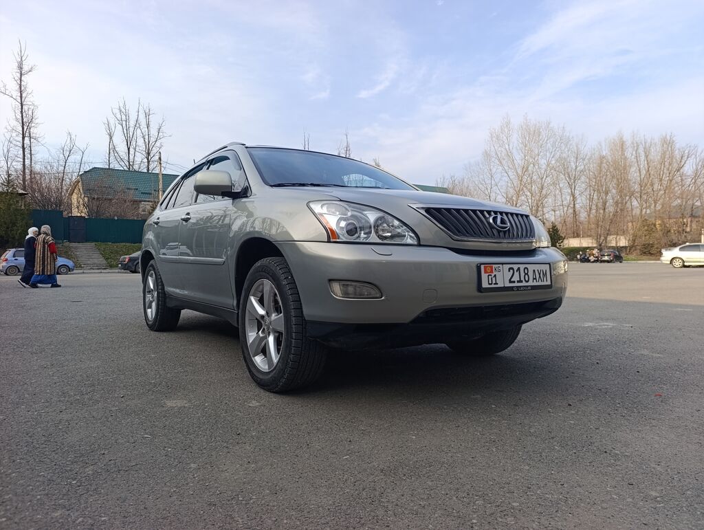 Lexus RX