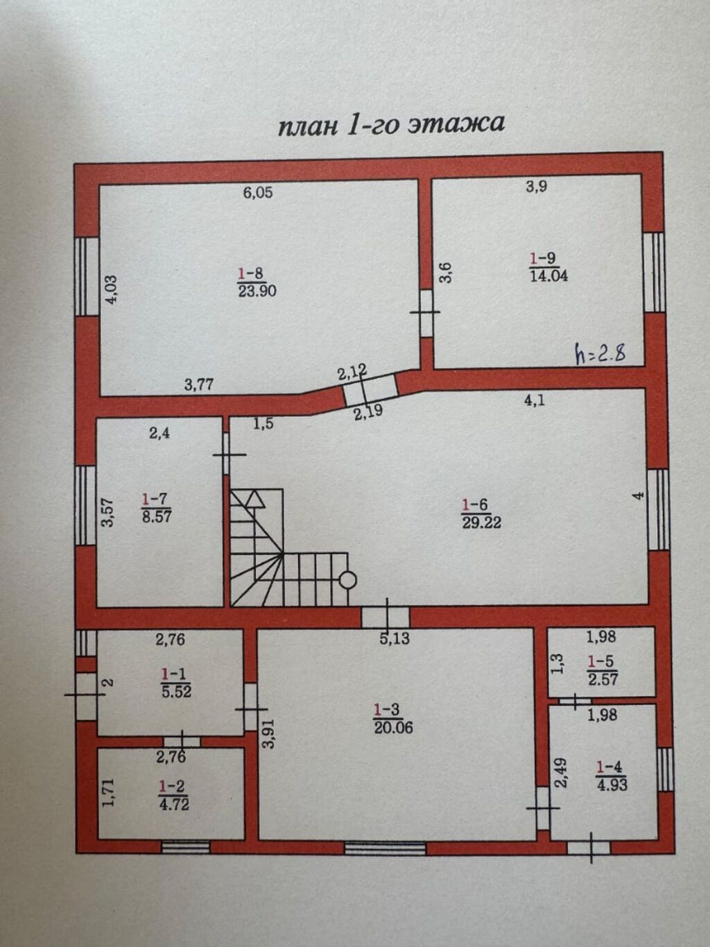 198000 м², 6 комнат, Ак-Ордо 1 ж/м: фото 8