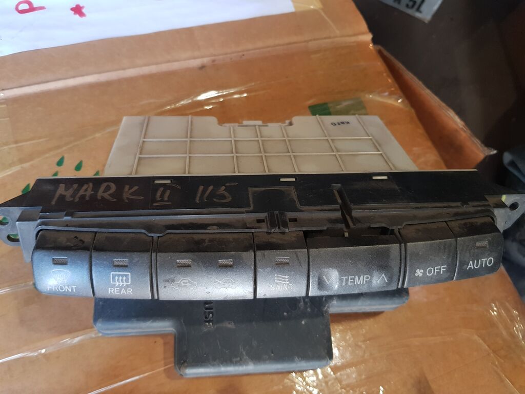 Климат контроль марк 2