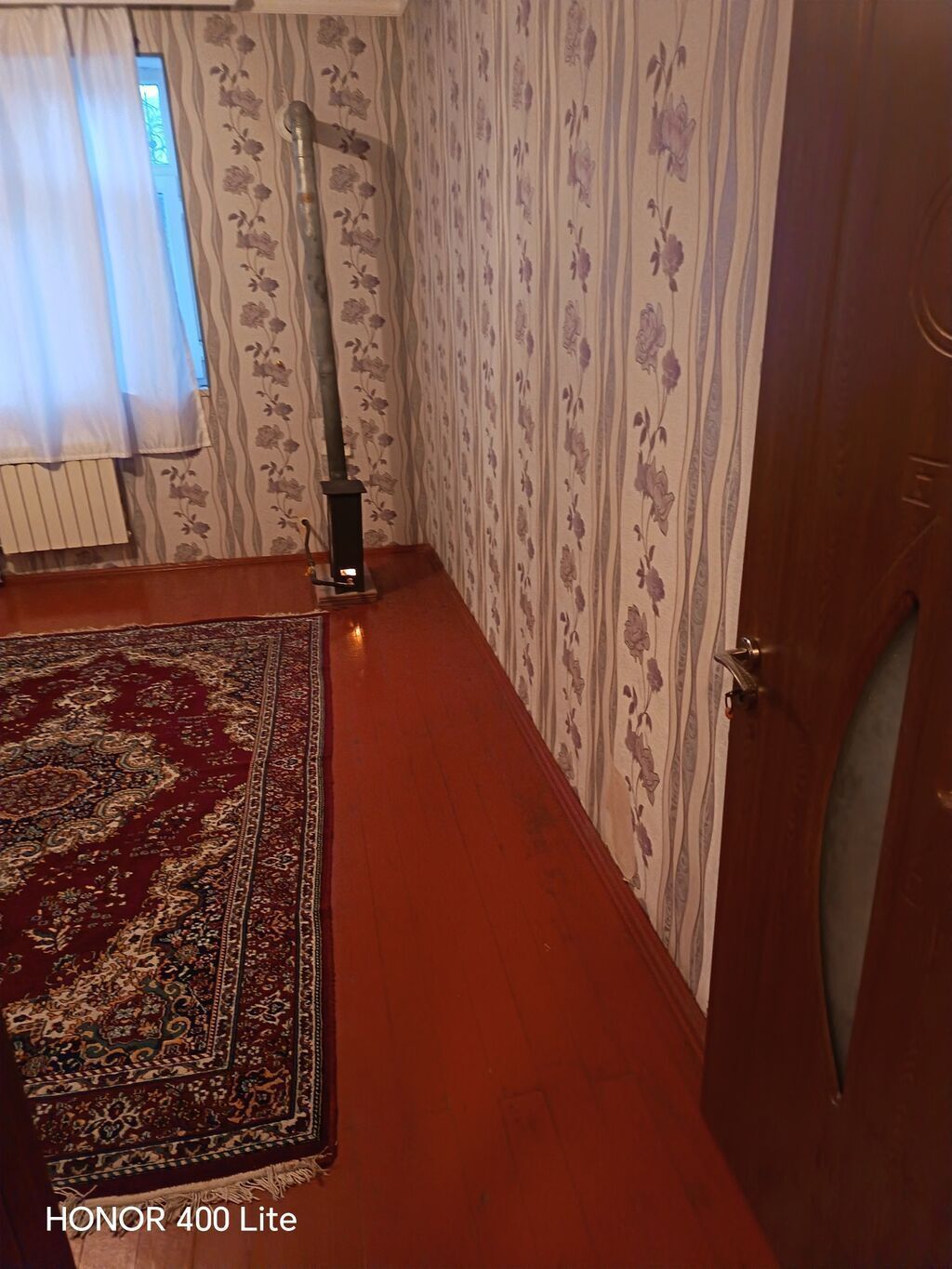 Saray 4 otaqlı, 250 kv. m, Kredit yoxdur