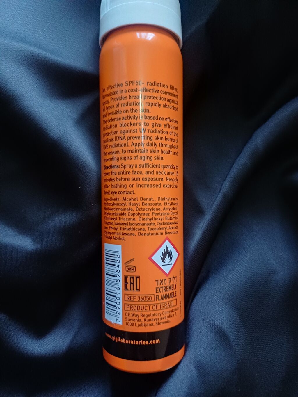 Срочно продается СПФспрей GIGI Laboratories Sun Care Defense Spray SPF: фото 2