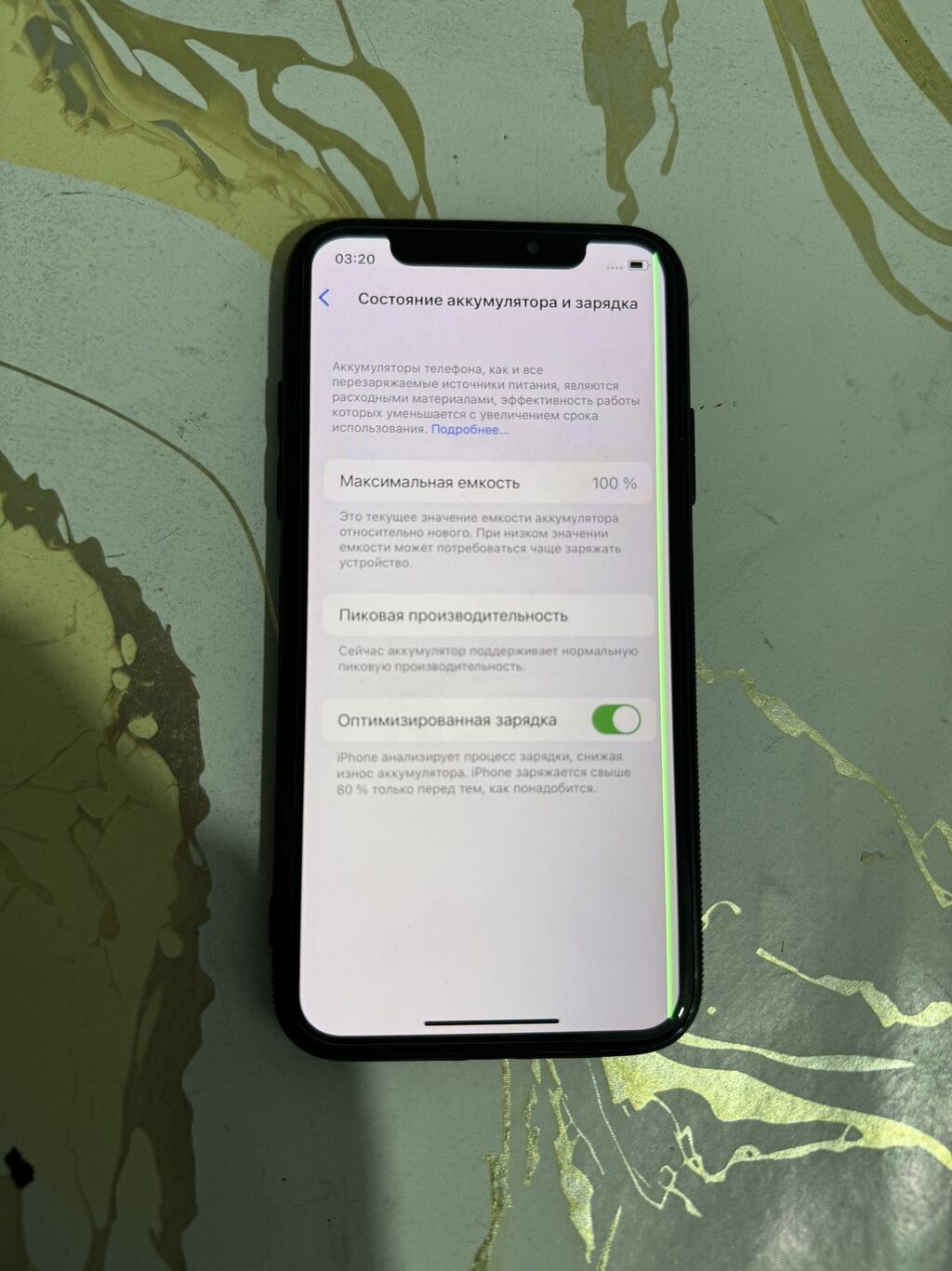 IPhone X (), черный - Экран OLED с вырезом, True Tone. На дисплее: фото 6
