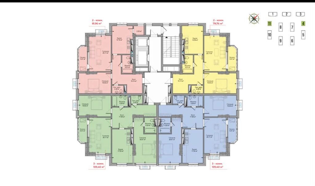 2 комнаты, 82 м², Асанбай мкр Элитка, 10 этаж, ПСО (под самоотделку): фото 2